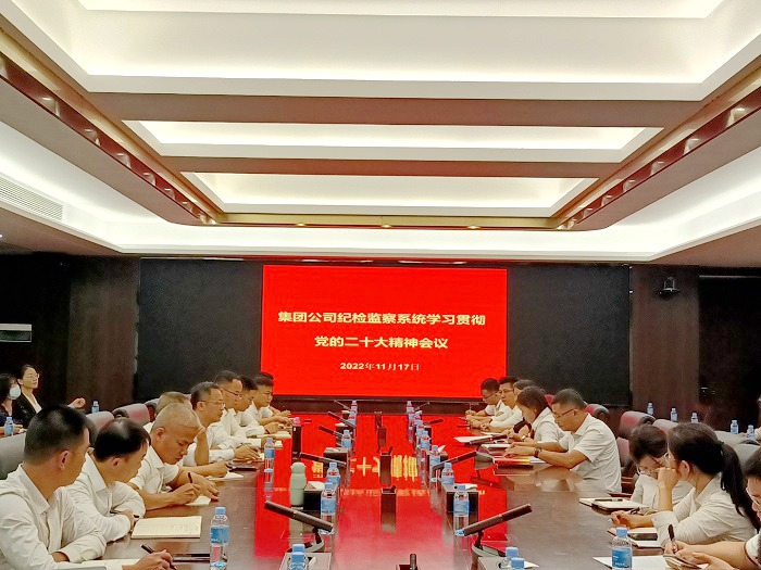 拉斯维加斯3133cc(中国集团)有限公司官网