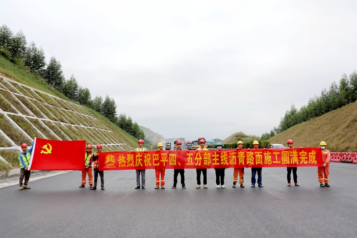 拉斯维加斯3133cc(中国集团)有限公司官网