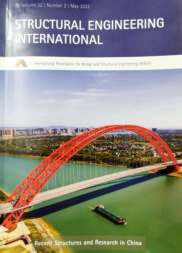 拉斯维加斯3133cc(中国集团)有限公司官网