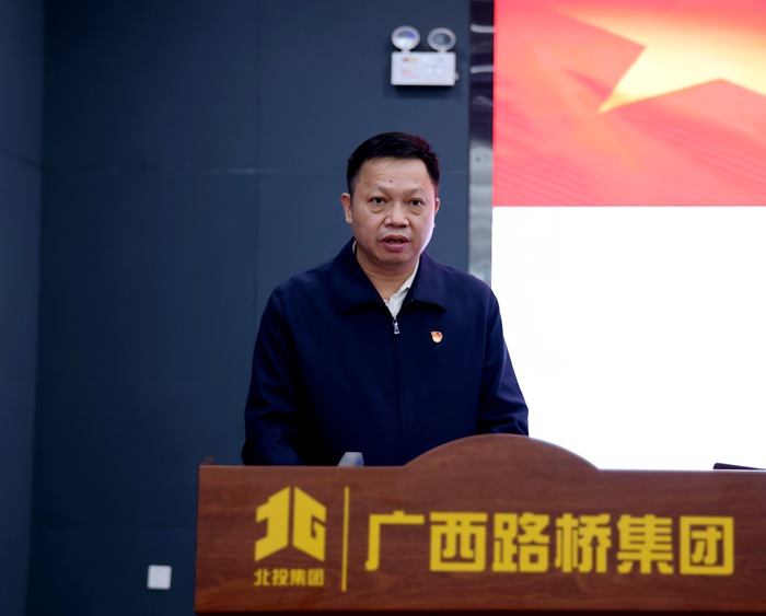 拉斯维加斯3133cc(中国集团)有限公司官网