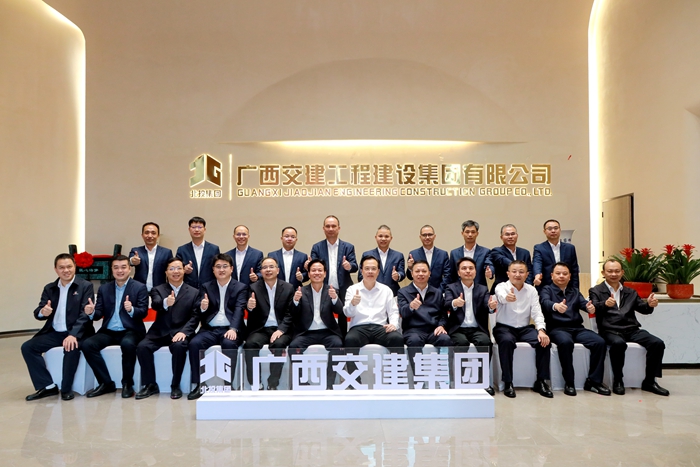 拉斯维加斯3133cc(中国集团)有限公司官网