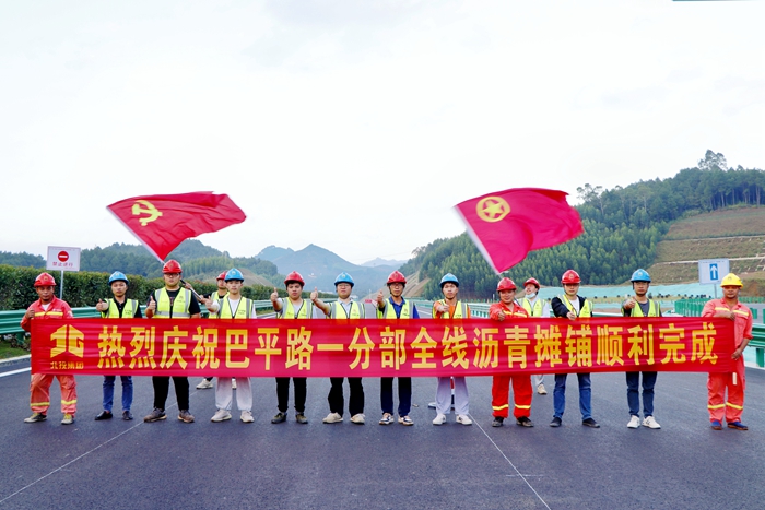 拉斯维加斯3133cc(中国集团)有限公司官网