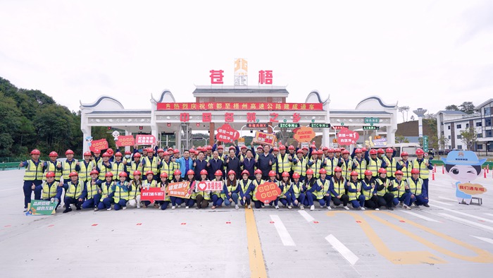 拉斯维加斯3133cc(中国集团)有限公司官网