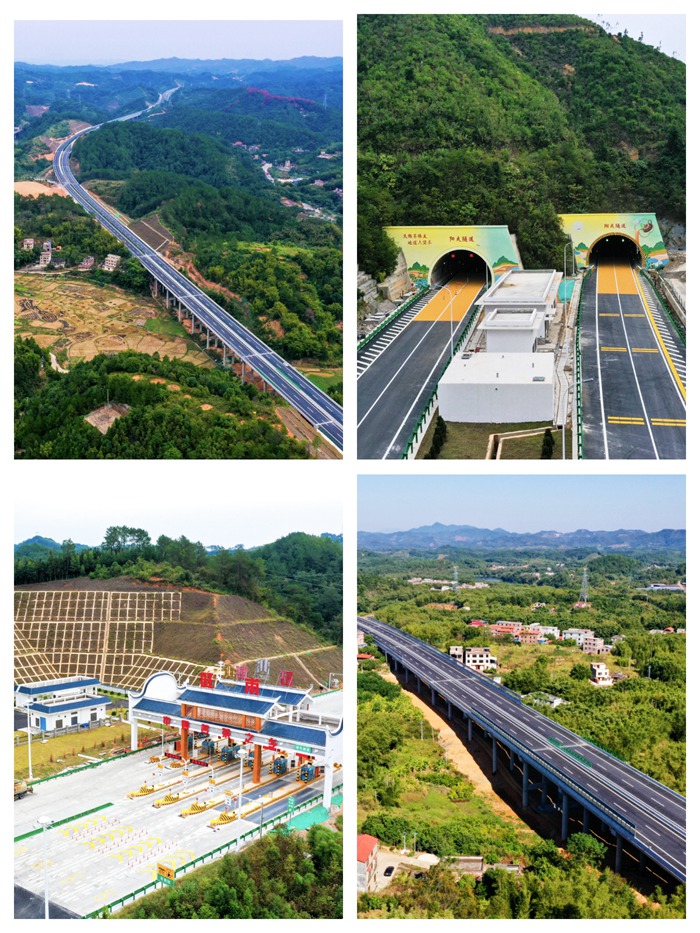 拉斯维加斯3133cc(中国集团)有限公司官网