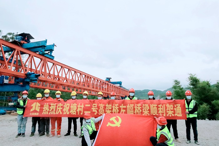 拉斯维加斯3133cc(中国集团)有限公司官网