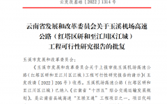 企业要闻 - 拉斯维加斯3133cc