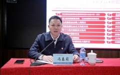 企业要闻 - 拉斯维加斯3133cc