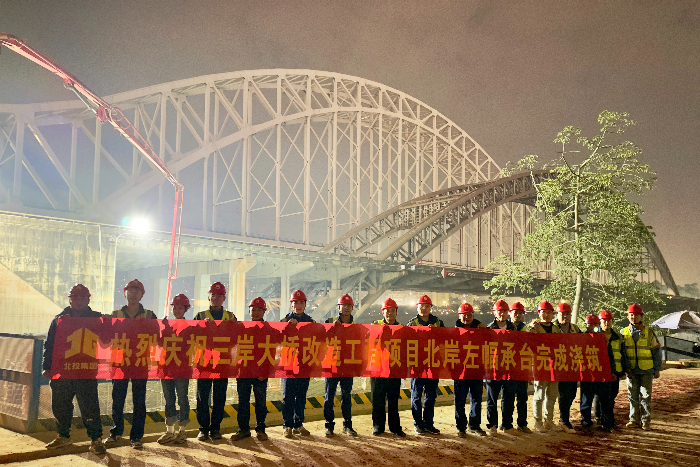 拉斯维加斯3133cc(中国集团)有限公司官网