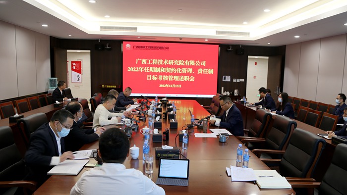 拉斯维加斯3133cc(中国集团)有限公司官网