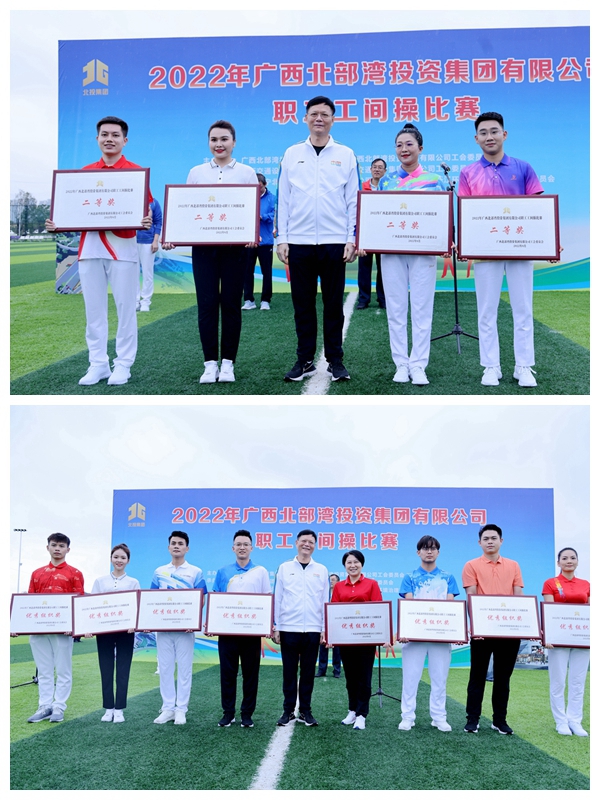 拉斯维加斯3133cc(中国集团)有限公司官网