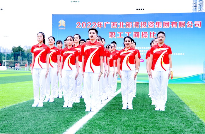 拉斯维加斯3133cc(中国集团)有限公司官网