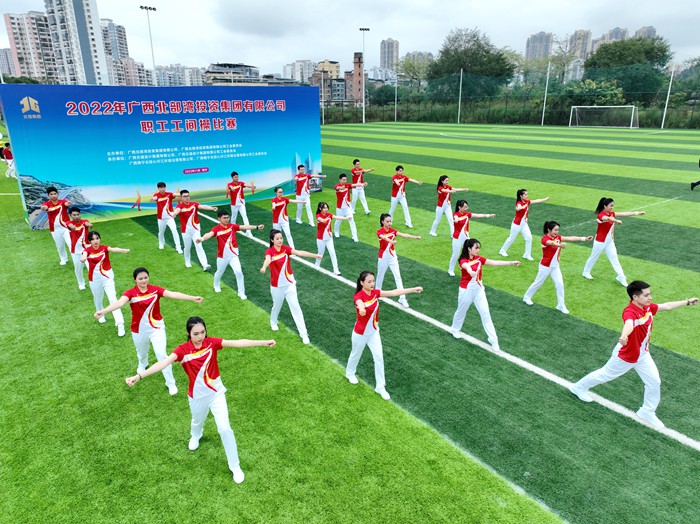 拉斯维加斯3133cc(中国集团)有限公司官网