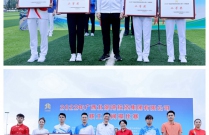 文体活动 - 拉斯维加斯3133cc