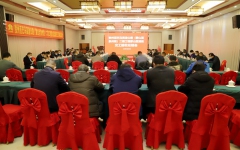 企业要闻 - 拉斯维加斯3133cc