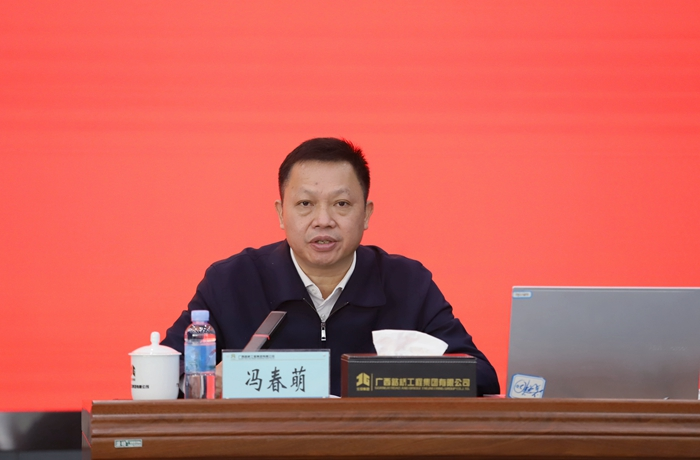 拉斯维加斯3133cc(中国集团)有限公司官网