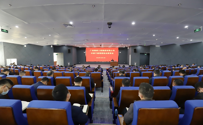 拉斯维加斯3133cc(中国集团)有限公司官网