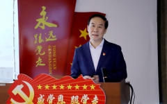 企业要闻 - 拉斯维加斯3133cc