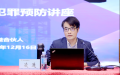 企业要闻 - 拉斯维加斯3133cc