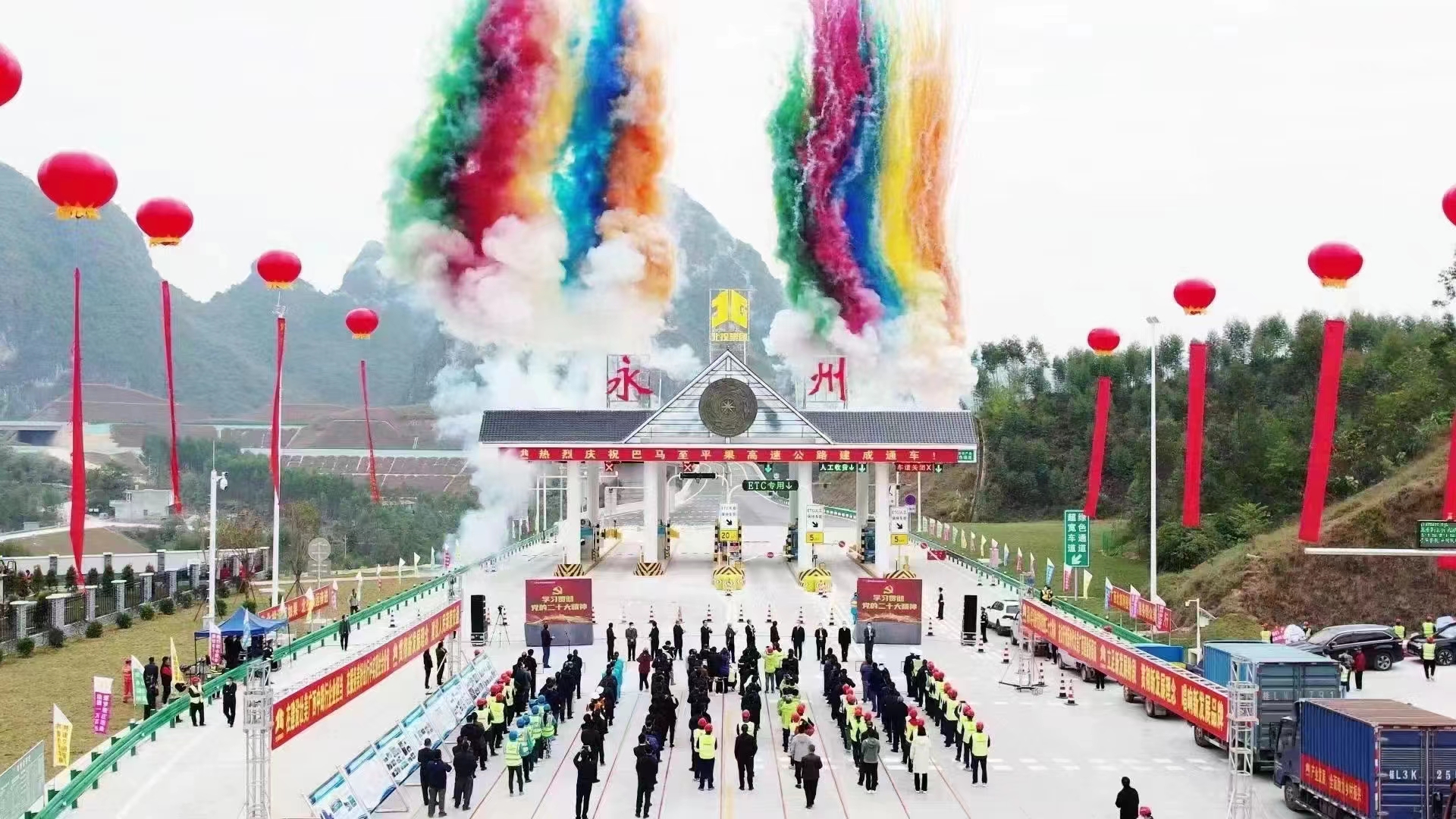 拉斯维加斯3133cc(中国集团)有限公司官网