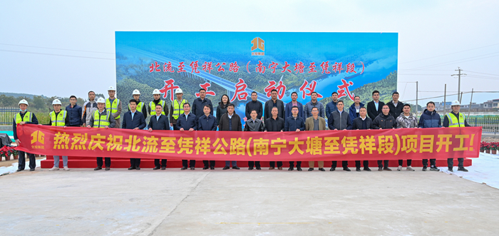 拉斯维加斯3133cc(中国集团)有限公司官网