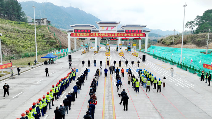 拉斯维加斯3133cc(中国集团)有限公司官网