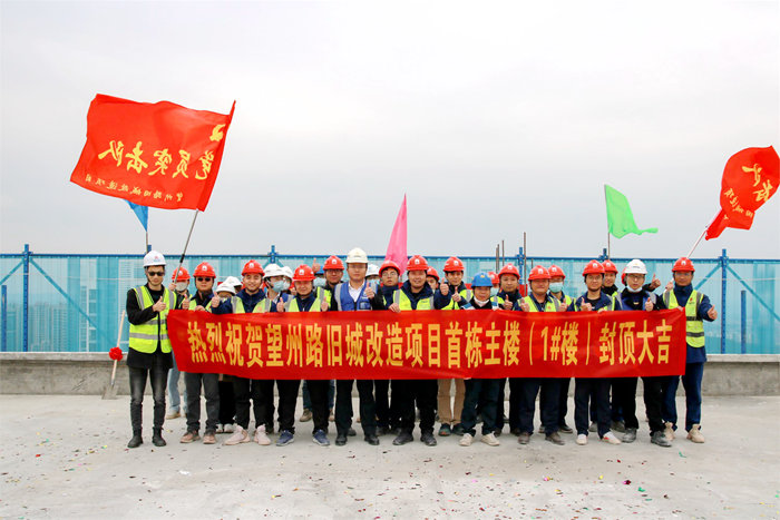 拉斯维加斯3133cc(中国集团)有限公司官网