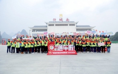 企业要闻 - 拉斯维加斯3133cc