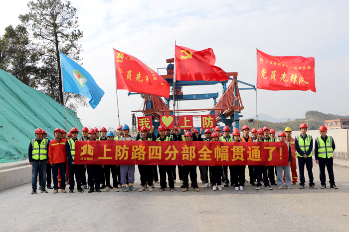 拉斯维加斯3133cc(中国集团)有限公司官网