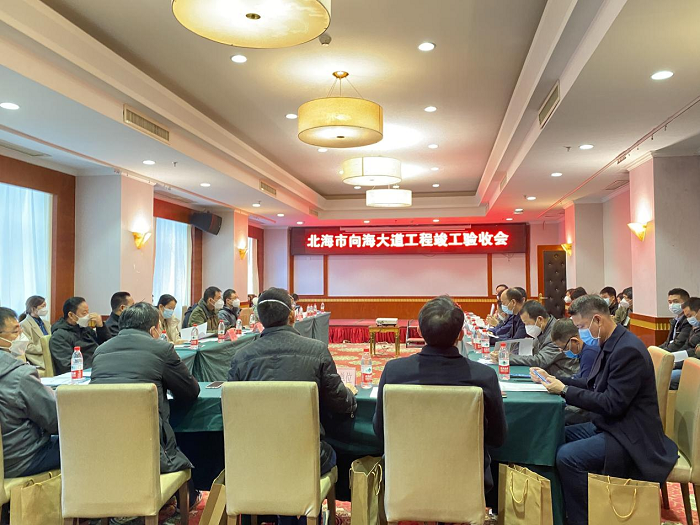 拉斯维加斯3133cc(中国集团)有限公司官网