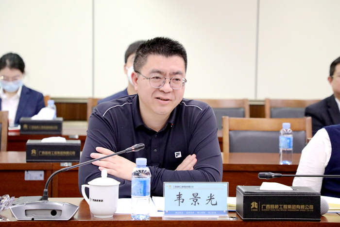 拉斯维加斯3133cc(中国集团)有限公司官网