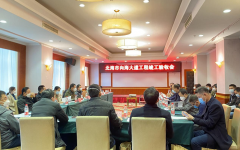 企业要闻 - 拉斯维加斯3133cc