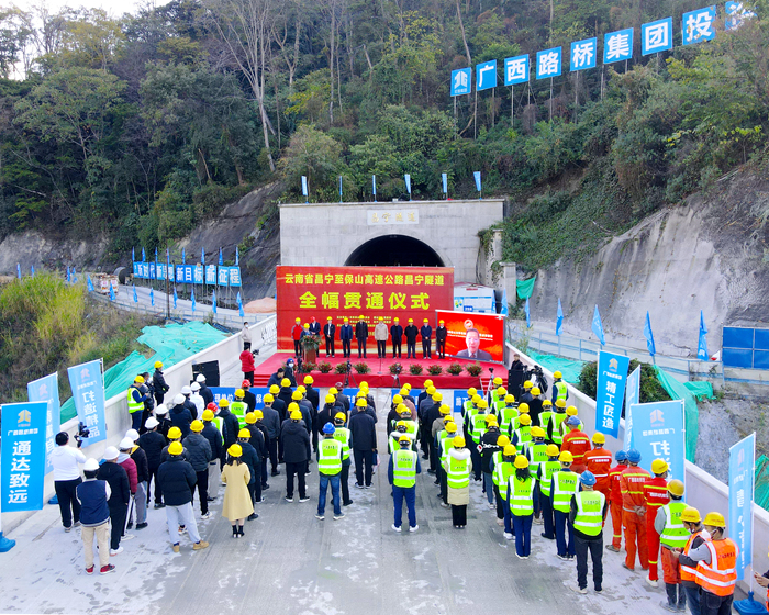 拉斯维加斯3133cc(中国集团)有限公司官网