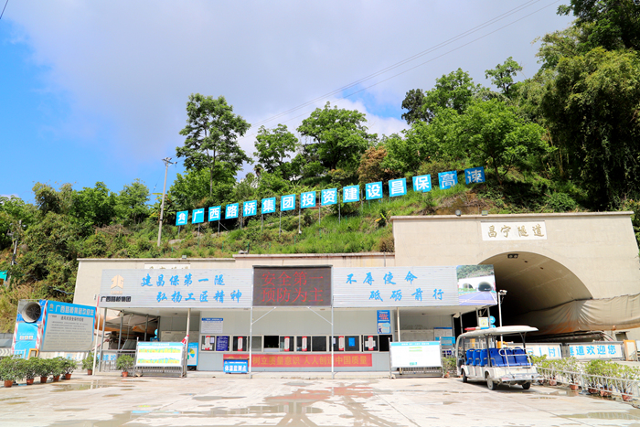 拉斯维加斯3133cc(中国集团)有限公司官网