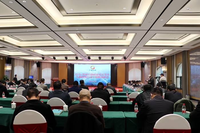 拉斯维加斯3133cc(中国集团)有限公司官网