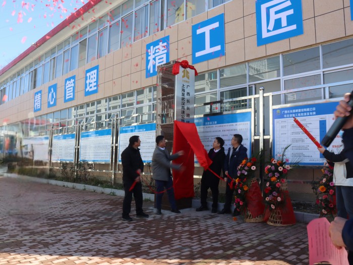 拉斯维加斯3133cc(中国集团)有限公司官网