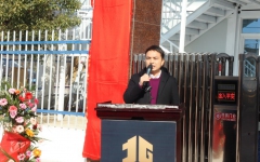 企业要闻 - 拉斯维加斯3133cc