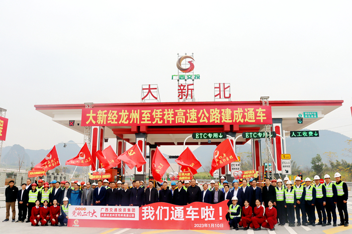 拉斯维加斯3133cc(中国集团)有限公司官网