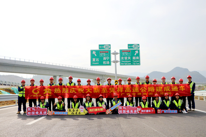 拉斯维加斯3133cc(中国集团)有限公司官网