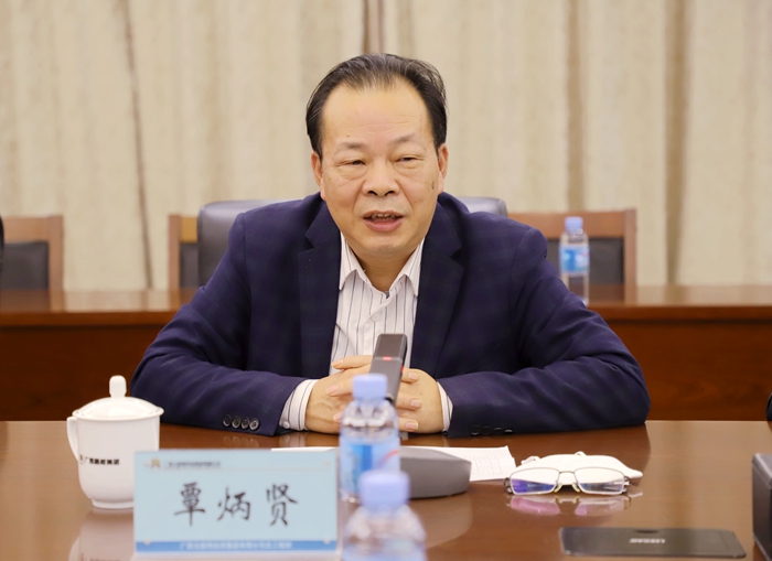 拉斯维加斯3133cc(中国集团)有限公司官网