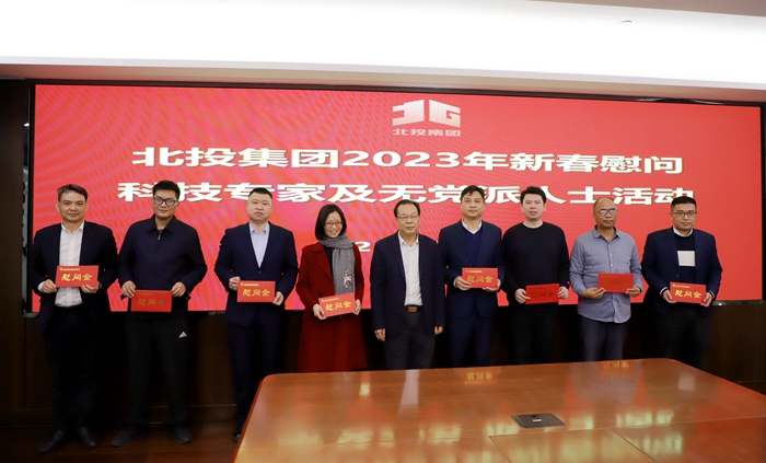 拉斯维加斯3133cc(中国集团)有限公司官网