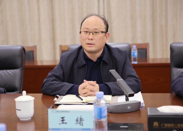 拉斯维加斯3133cc(中国集团)有限公司官网