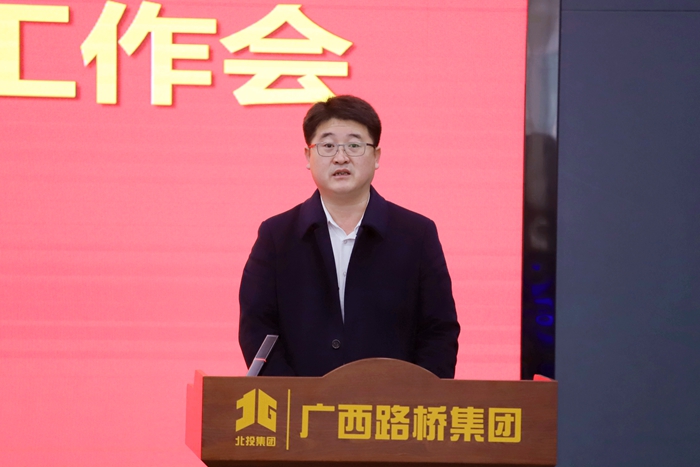 拉斯维加斯3133cc(中国集团)有限公司官网