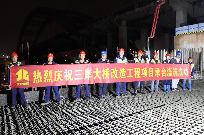 拉斯维加斯3133cc(中国集团)有限公司官网