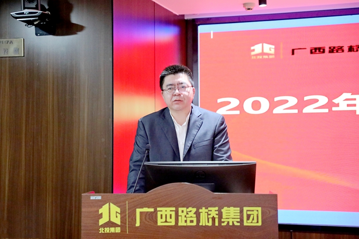 拉斯维加斯3133cc(中国集团)有限公司官网