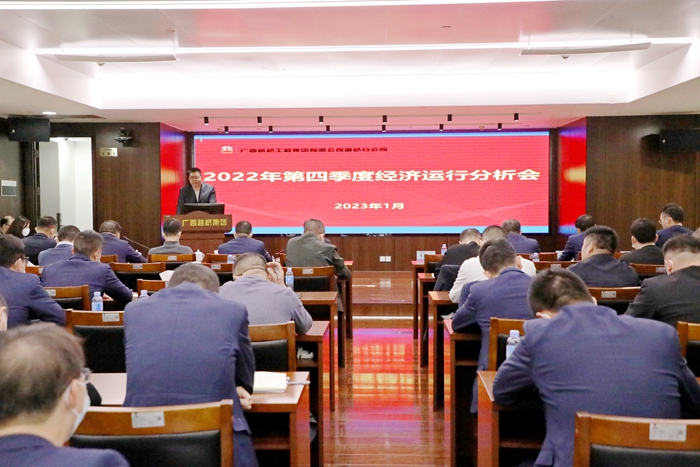 拉斯维加斯3133cc(中国集团)有限公司官网