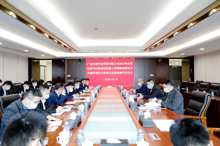 拉斯维加斯3133cc(中国集团)有限公司官网