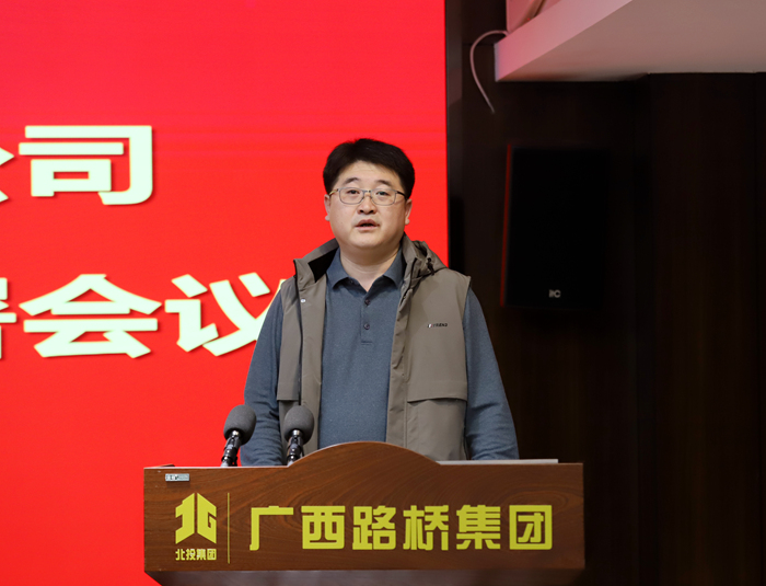 拉斯维加斯3133cc(中国集团)有限公司官网