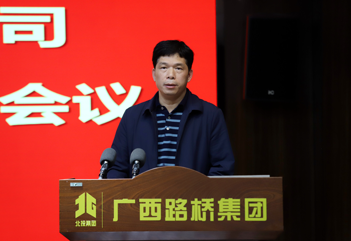 拉斯维加斯3133cc(中国集团)有限公司官网