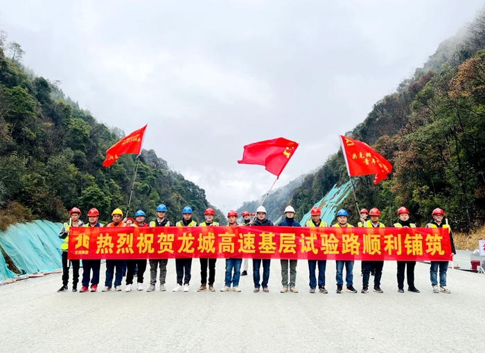 拉斯维加斯3133cc(中国集团)有限公司官网