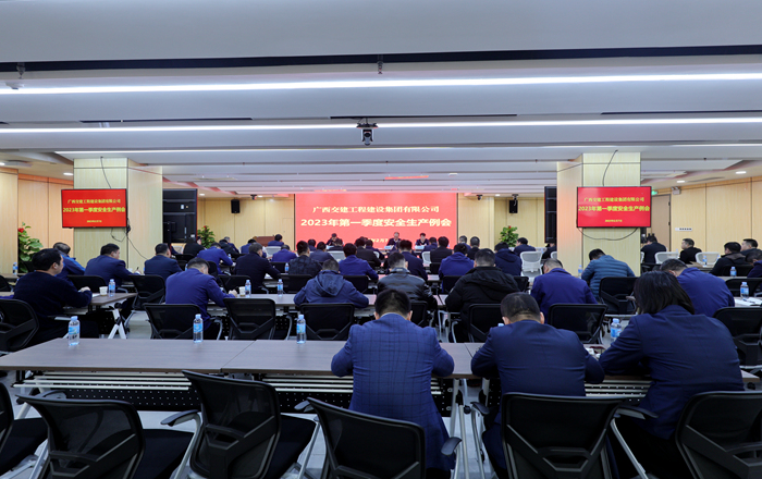 拉斯维加斯3133cc(中国集团)有限公司官网